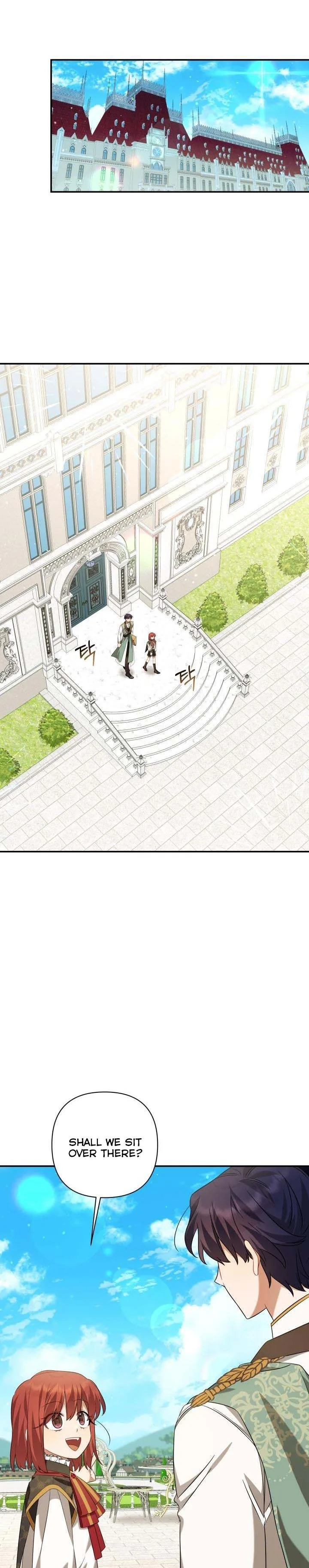 Time To Dedicate Your Death Chapter 16.5 page 7