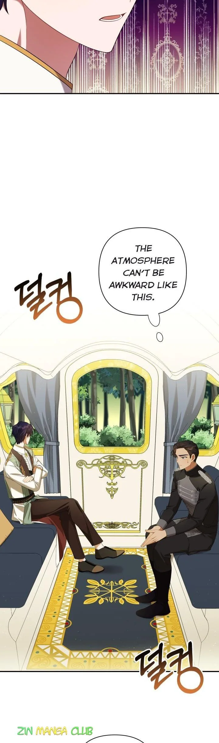 Time To Dedicate Your Death Chapter 17 page 23