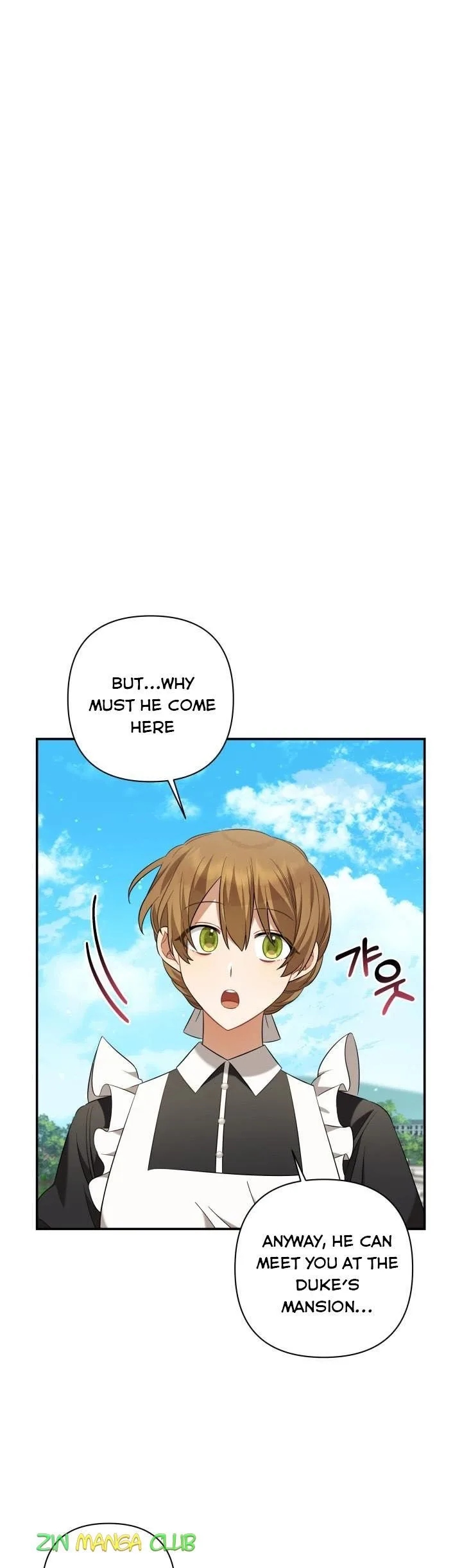 Time To Dedicate Your Death Chapter 17 page 17