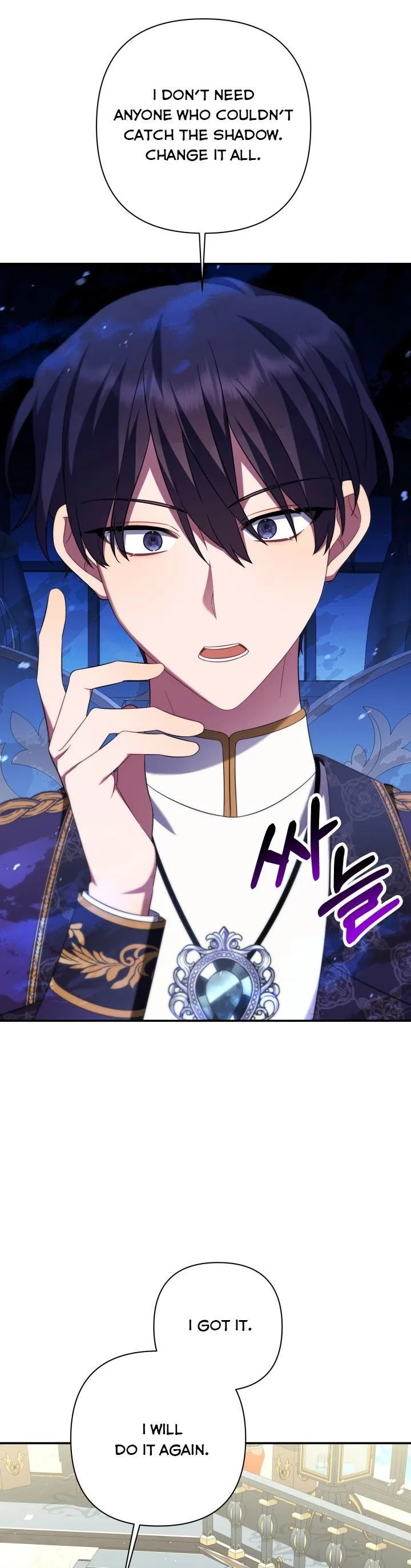 Time To Dedicate Your Death Chapter 18 page 11