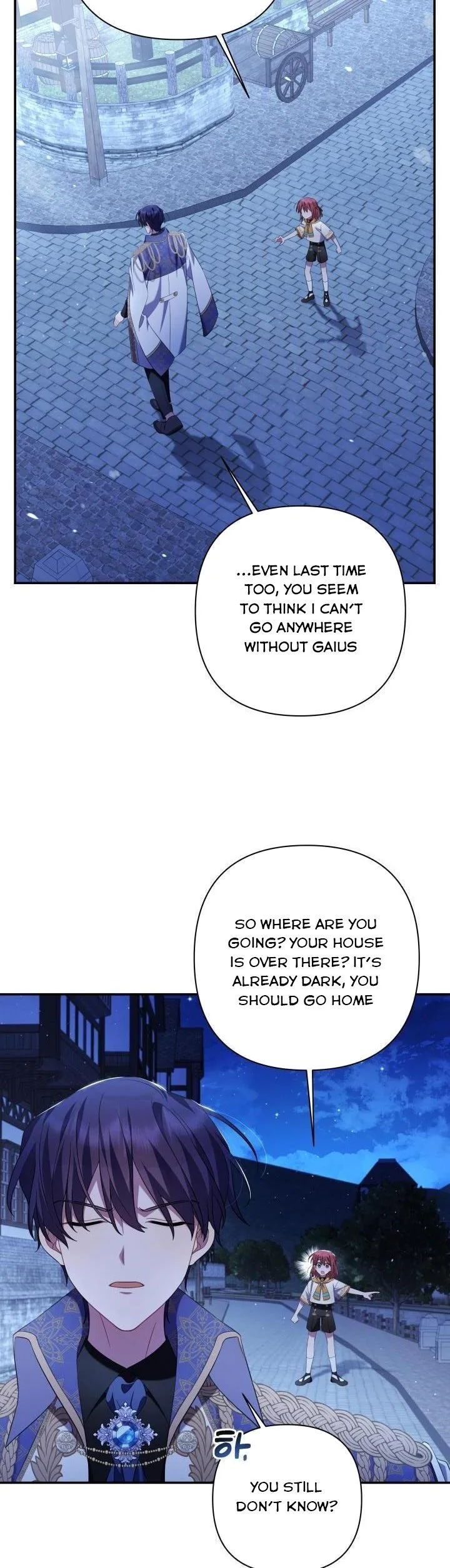 Time To Dedicate Your Death Chapter 19 page 18