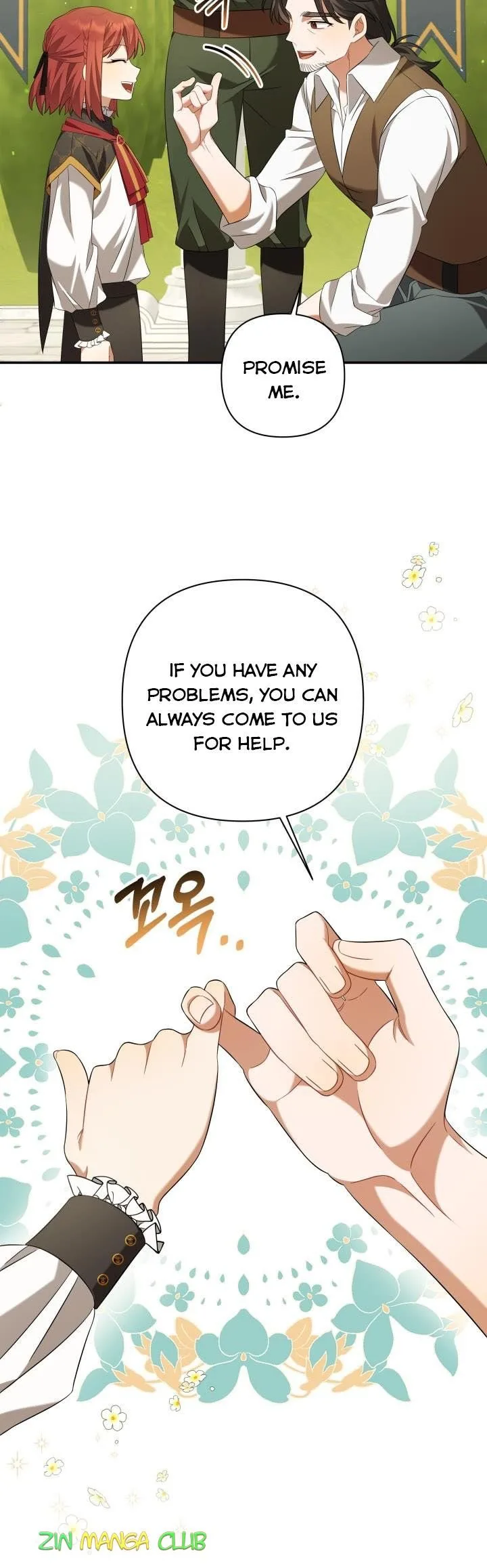 Time To Dedicate Your Death Chapter 17.5 page 12