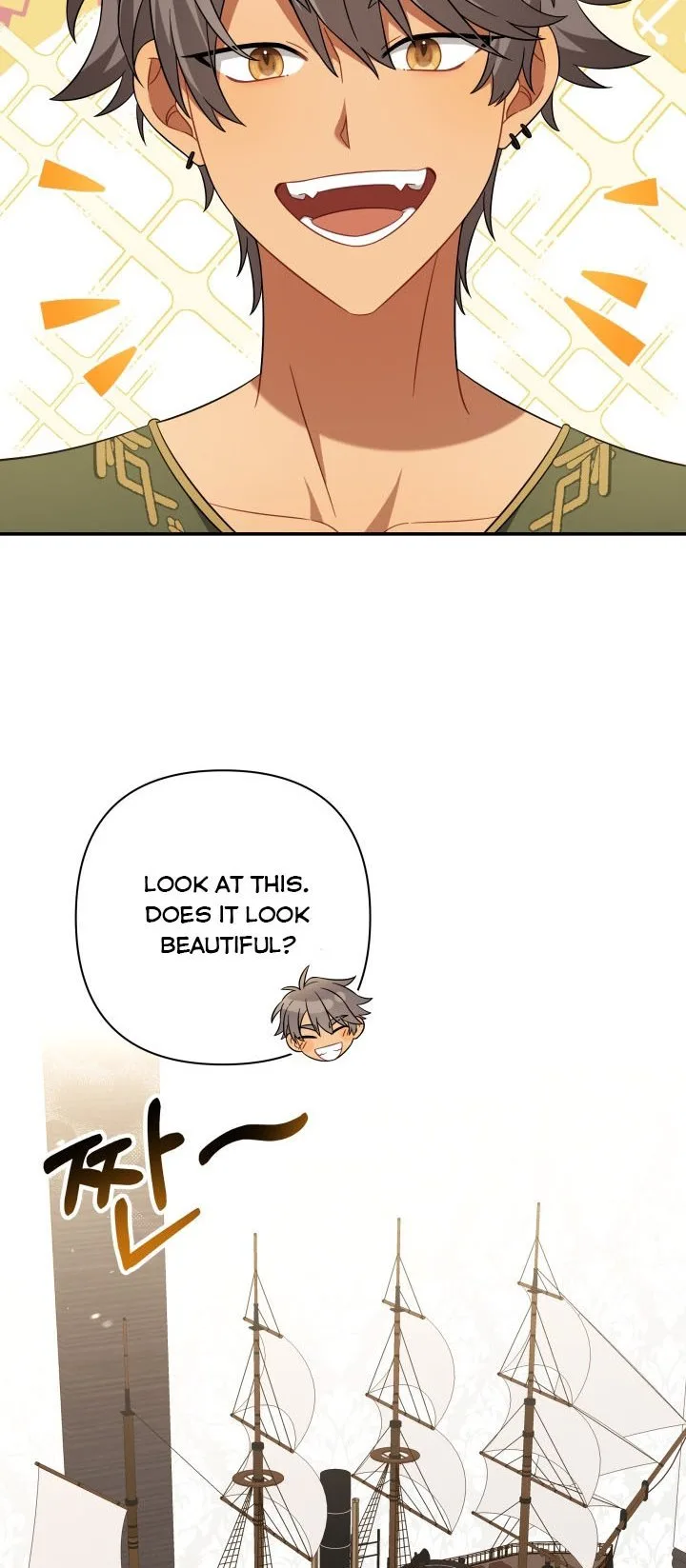 Time To Dedicate Your Death Chapter 18.5 page 16