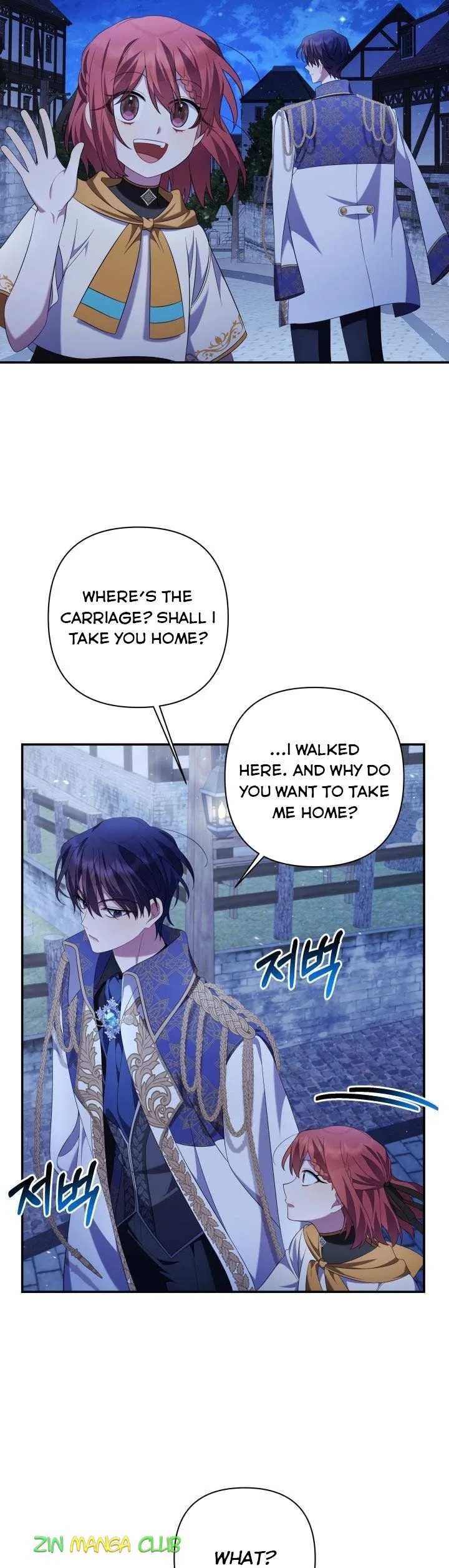 Time To Dedicate Your Death Chapter 19 page 9