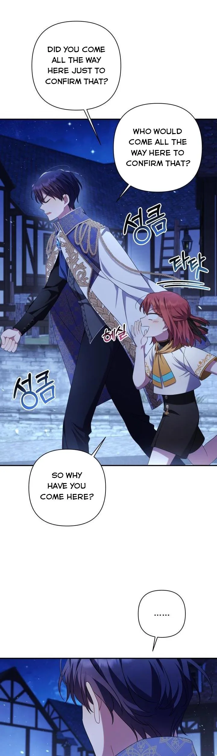 Time To Dedicate Your Death Chapter 19 page 15