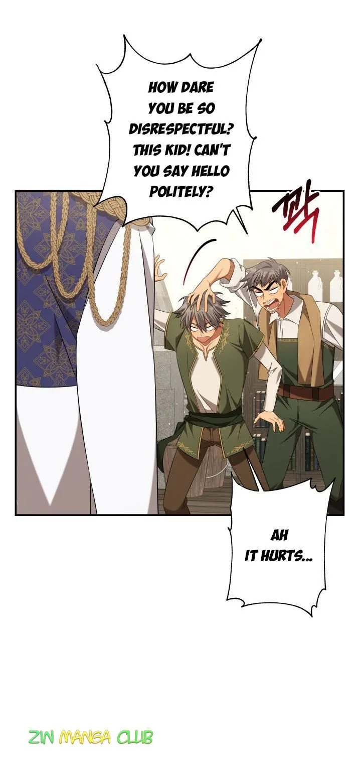 Time To Dedicate Your Death Chapter 18.5 page 25