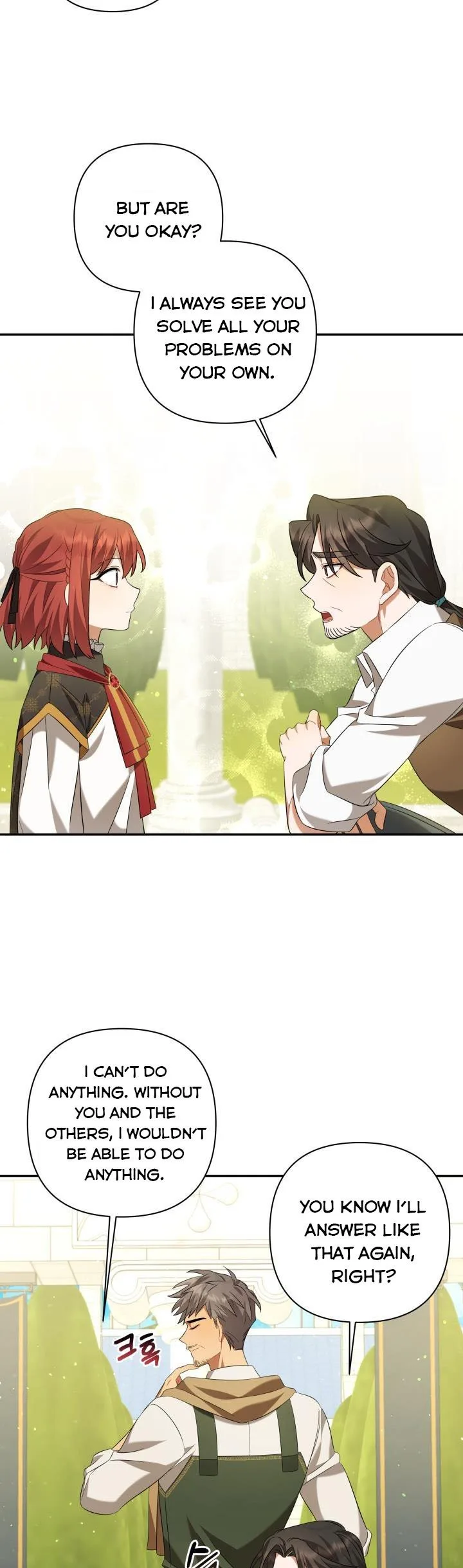 Time To Dedicate Your Death Chapter 17.5 page 11