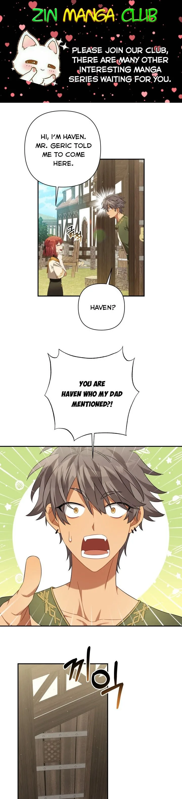 Time To Dedicate Your Death Chapter 18.5 page 2