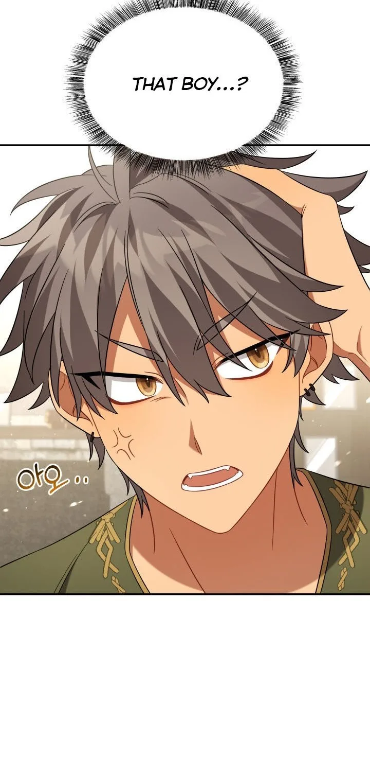 Time To Dedicate Your Death Chapter 18.5 page 27