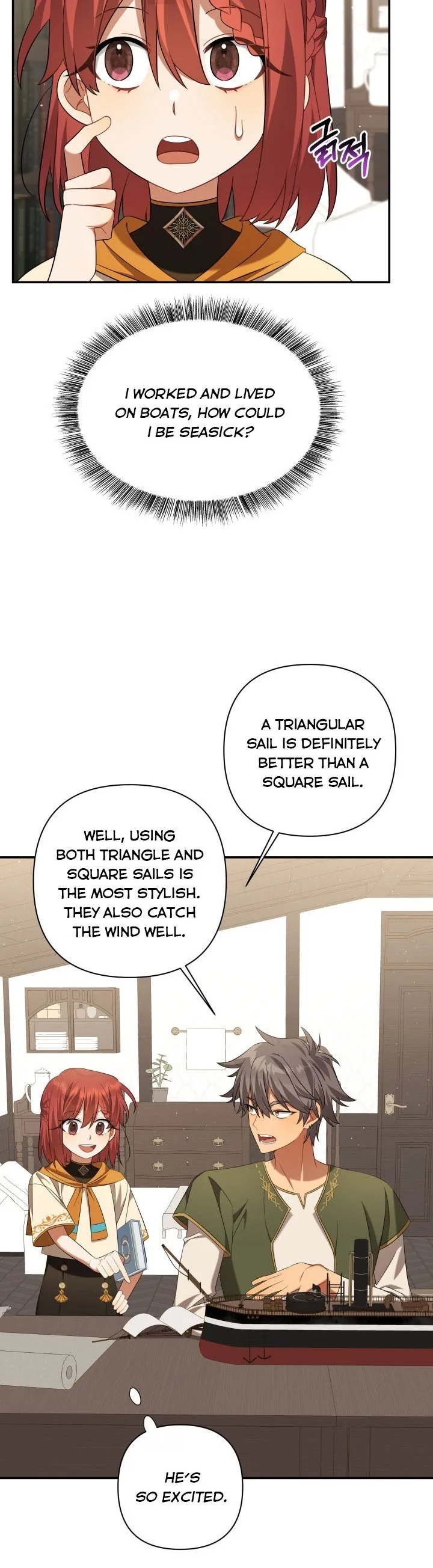 Time To Dedicate Your Death Chapter 18.5 page 11