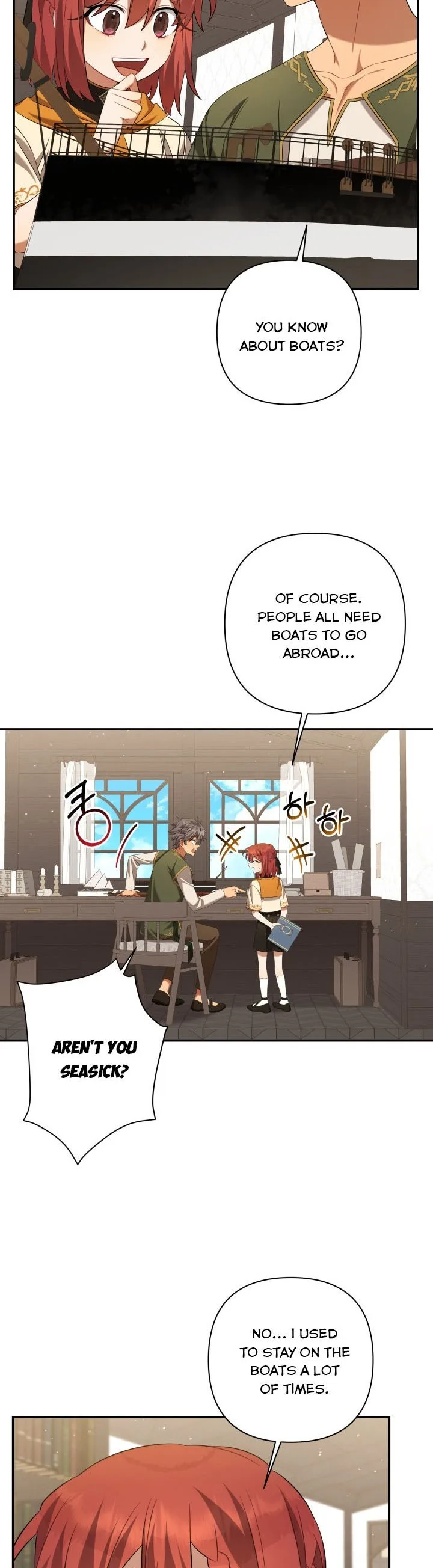 Time To Dedicate Your Death Chapter 18.5 page 10
