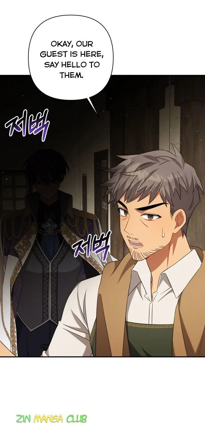 Time To Dedicate Your Death Chapter 18.5 page 21