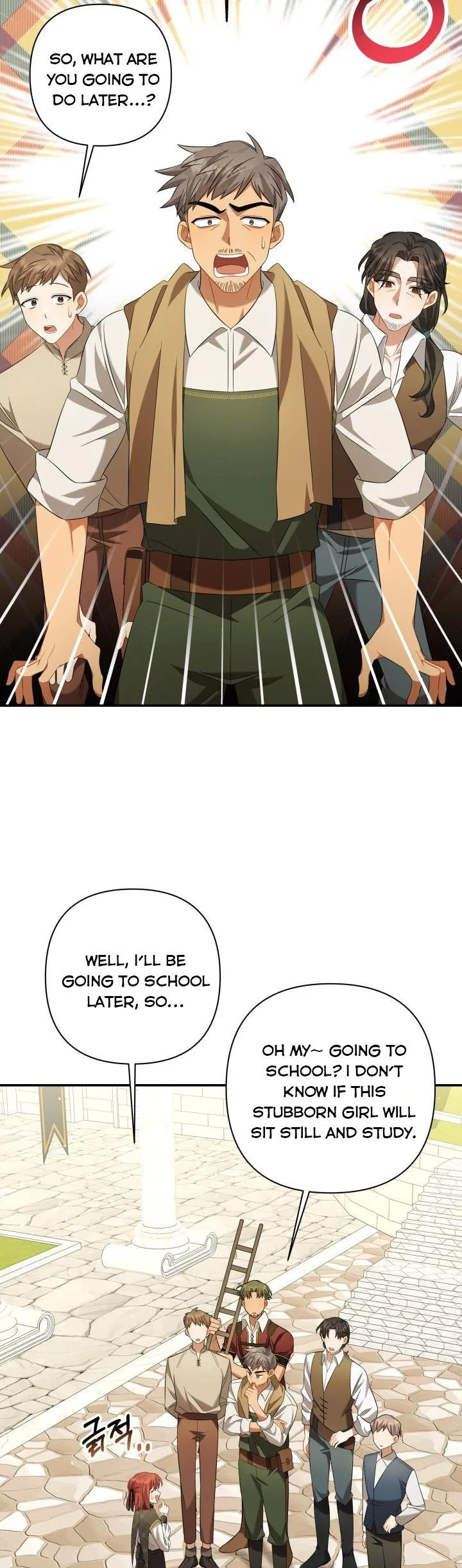 Time To Dedicate Your Death Chapter 17.5 page 6