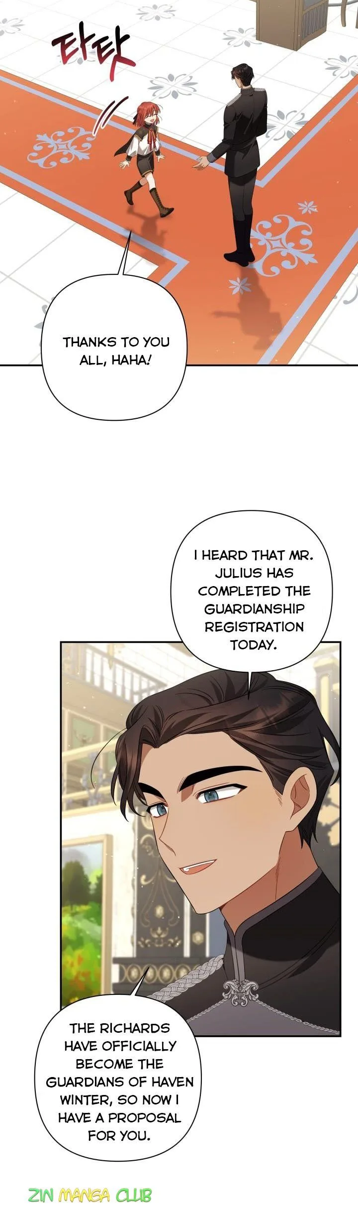 Time To Dedicate Your Death Chapter 17.5 page 4
