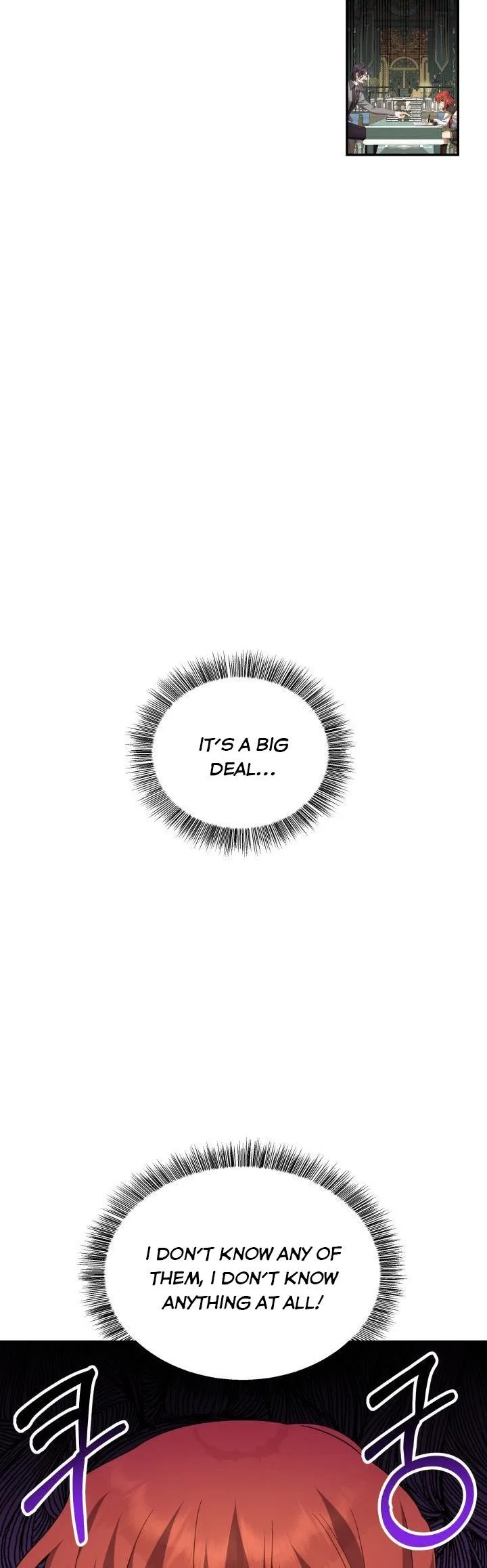 Time To Dedicate Your Death Chapter 17.5 page 19