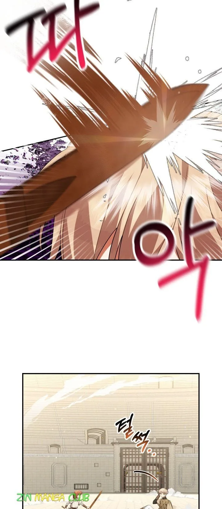 Time To Dedicate Your Death Chapter 20.5 page 9