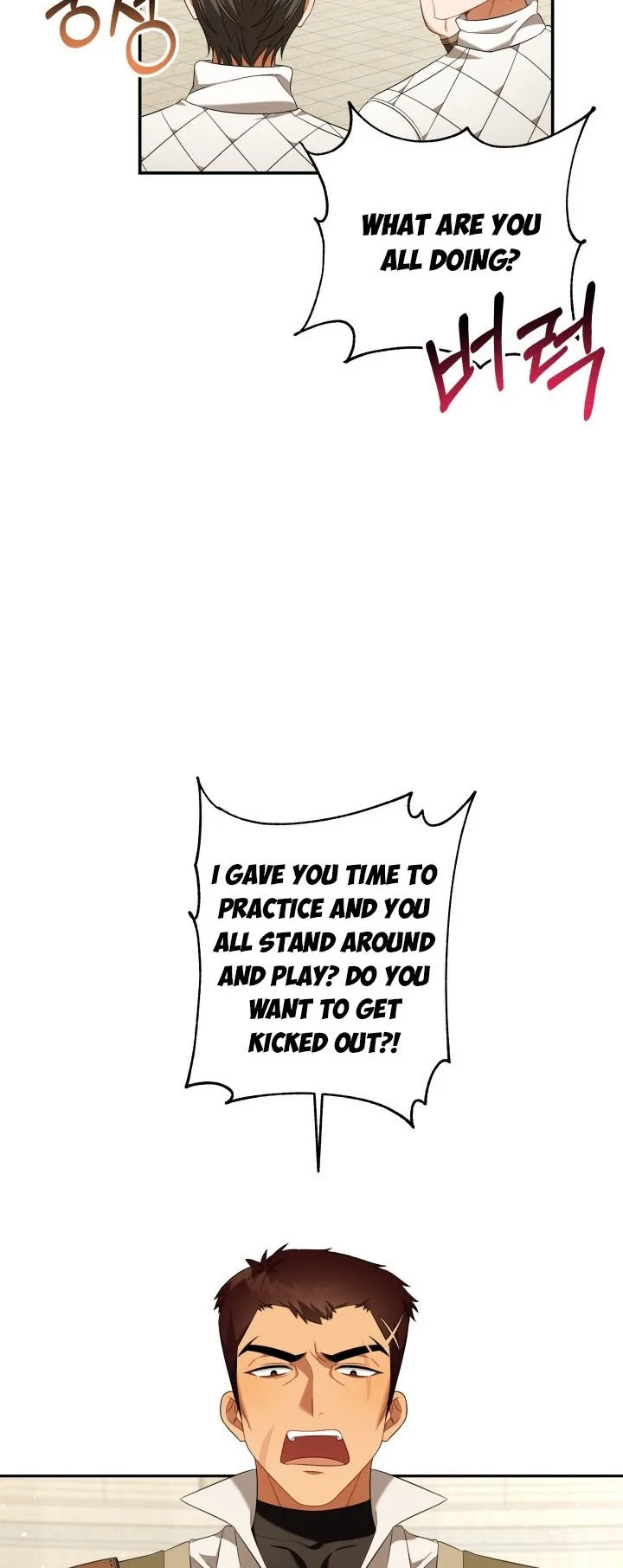 Time To Dedicate Your Death Chapter 20.5 page 18