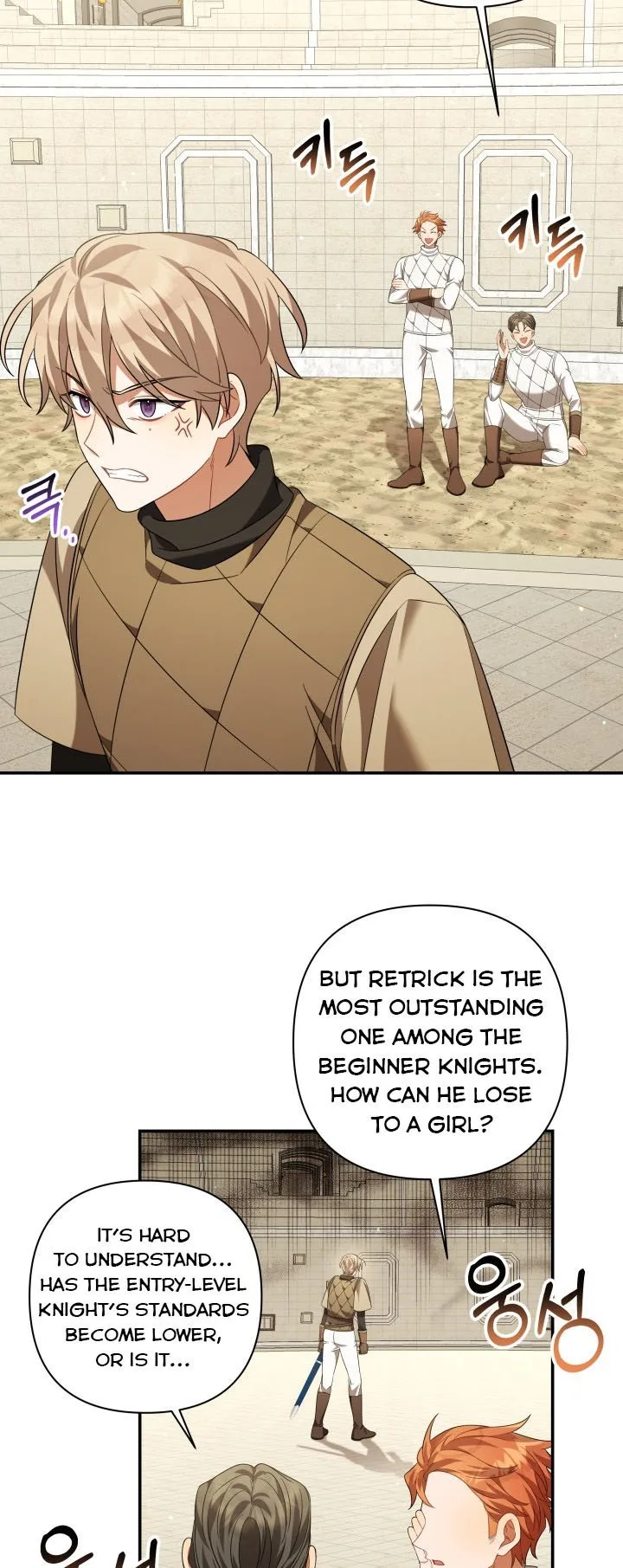 Time To Dedicate Your Death Chapter 20.5 page 17