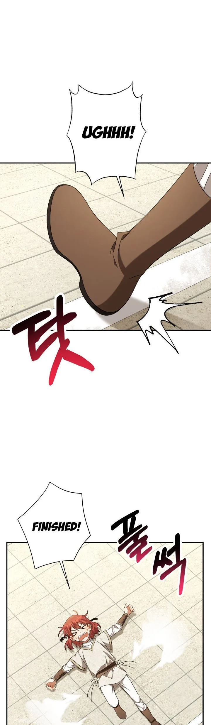 Time To Dedicate Your Death Chapter 20 page 5