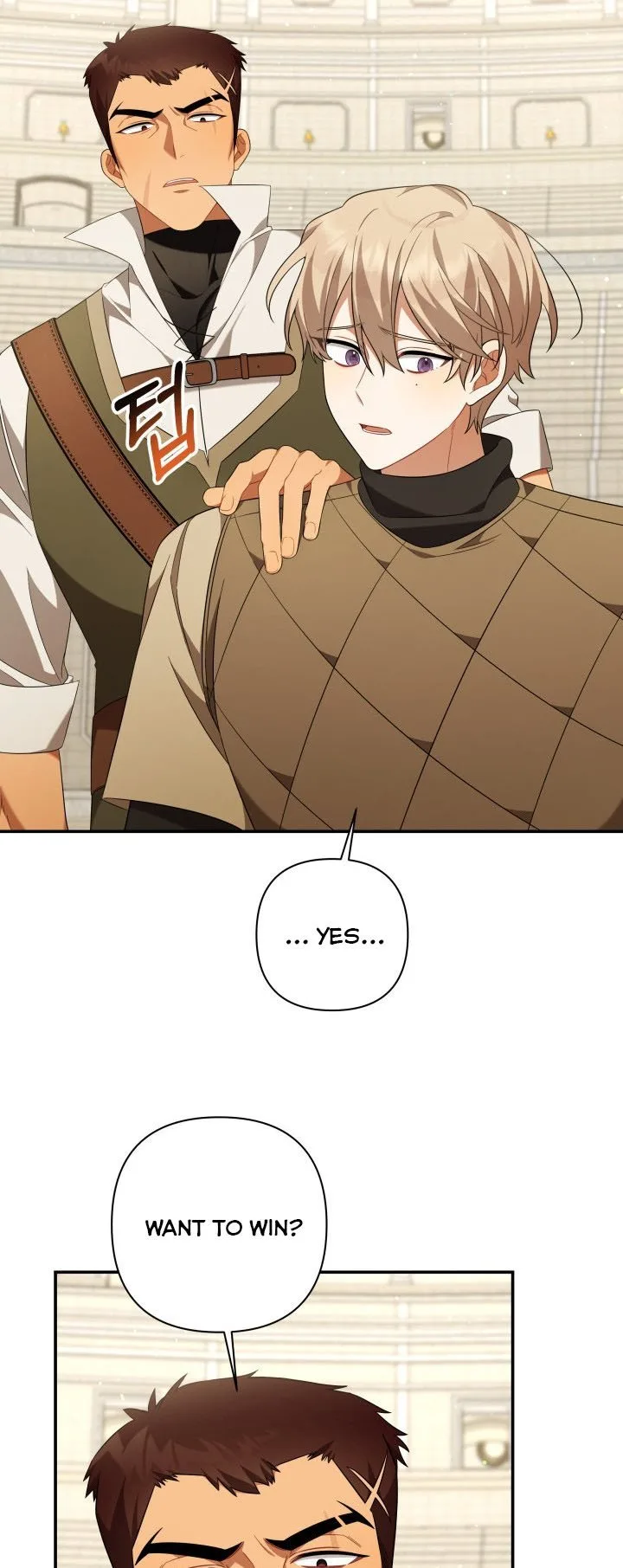 Time To Dedicate Your Death Chapter 20.5 page 22