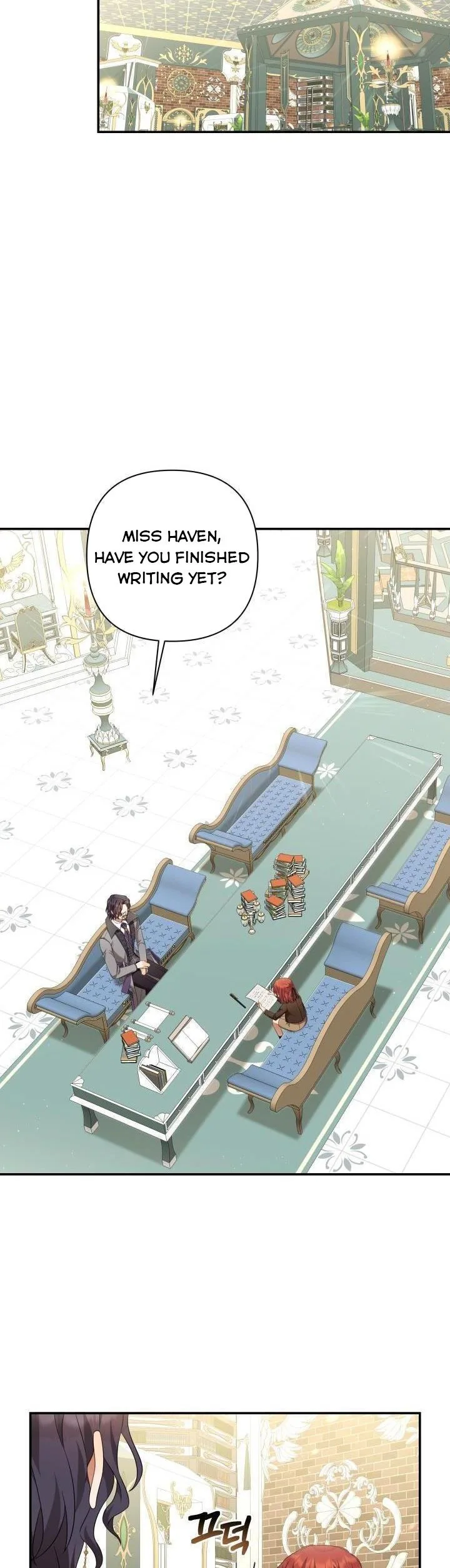 Time To Dedicate Your Death Chapter 19.5 page 7