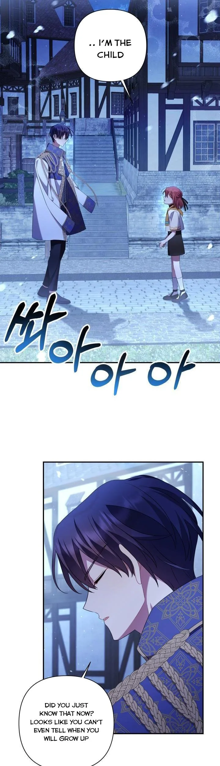 Time To Dedicate Your Death Chapter 19.5 page 4