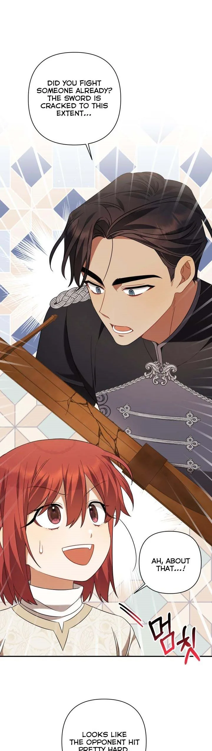 Time To Dedicate Your Death Chapter 21 page 16