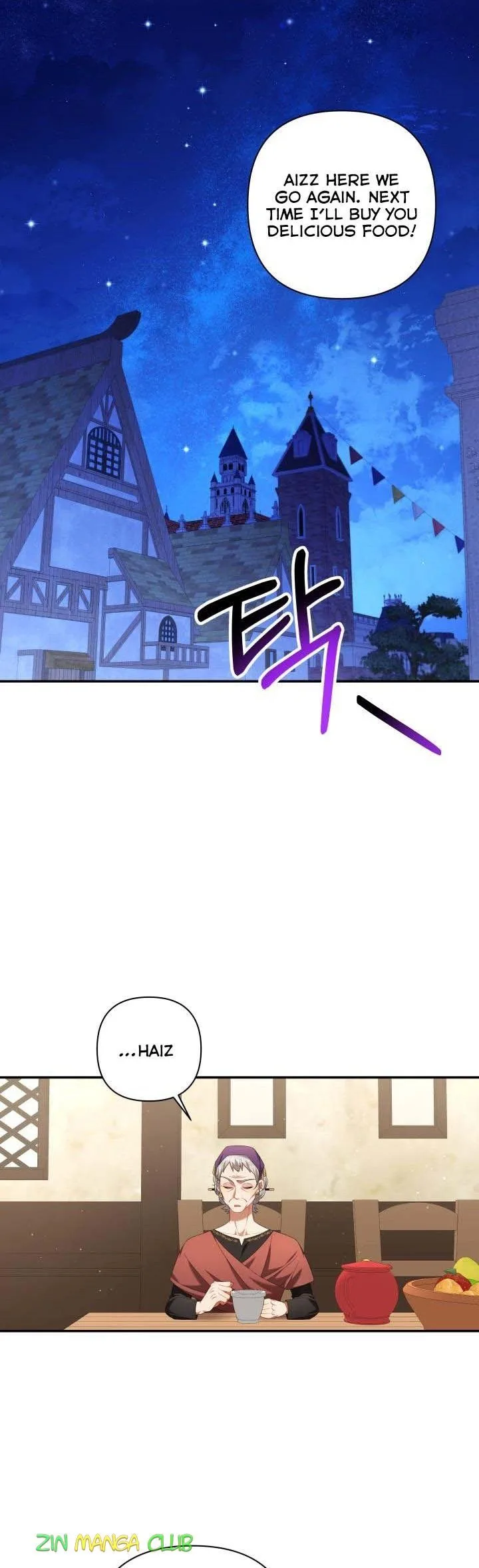 Time To Dedicate Your Death Chapter 21.5 page 13