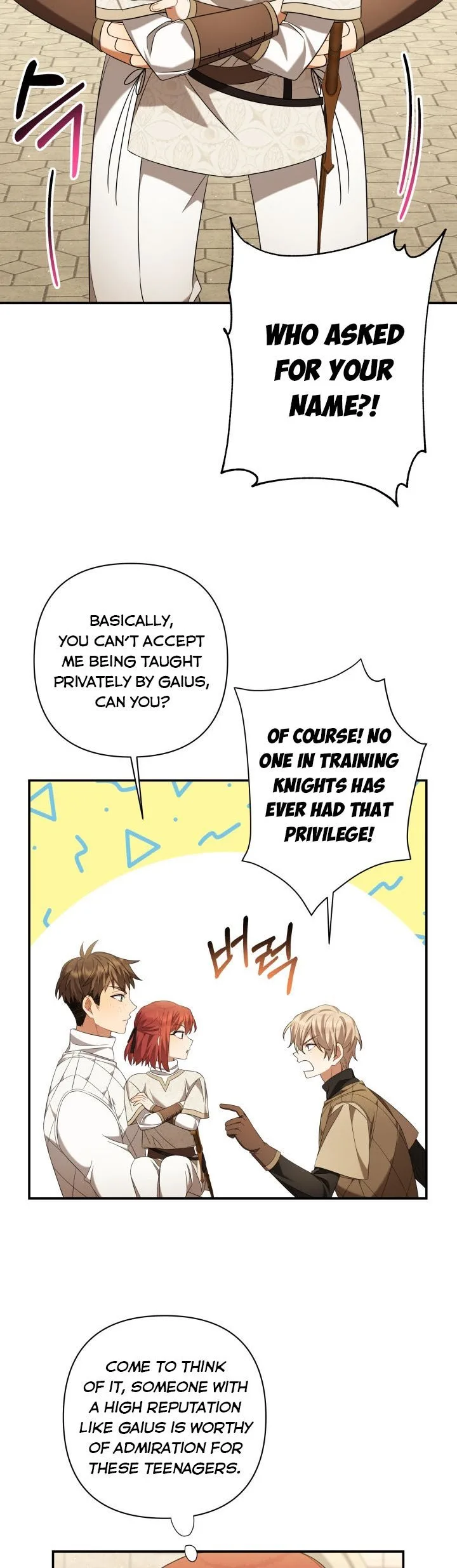 Time To Dedicate Your Death Chapter 20 page 24