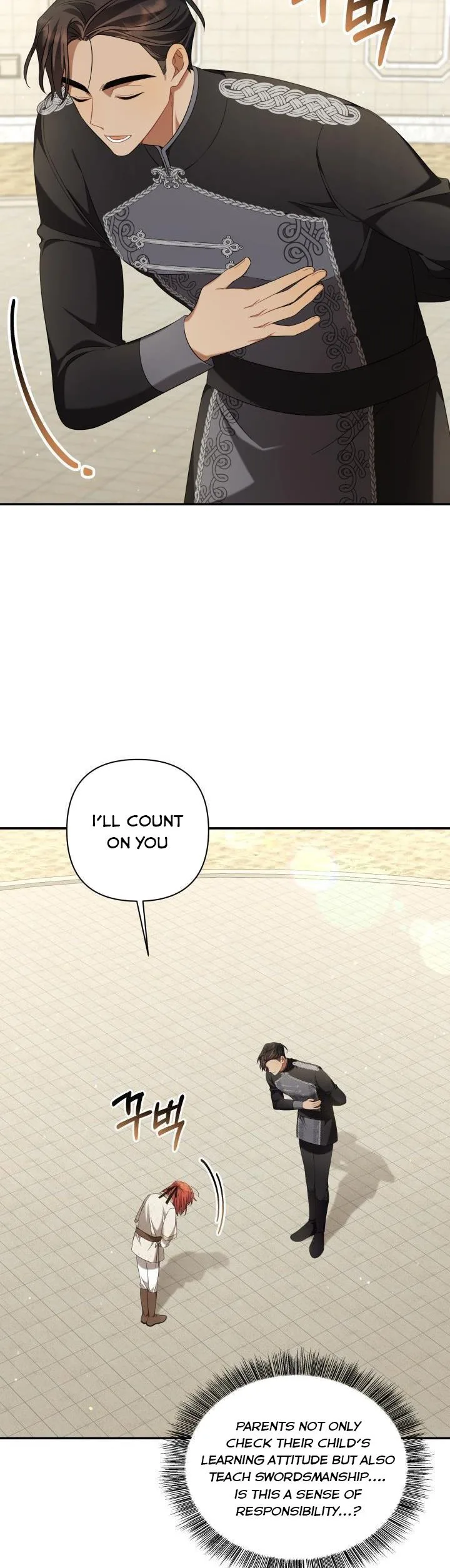 Time To Dedicate Your Death Chapter 19.5 page 19