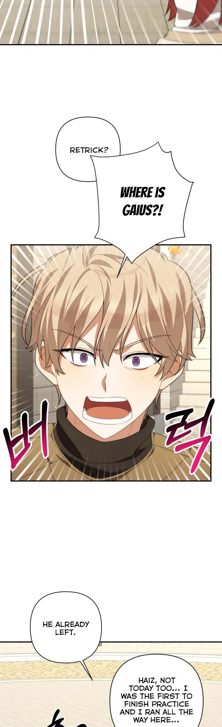 Time To Dedicate Your Death Chapter 21.5 page 22