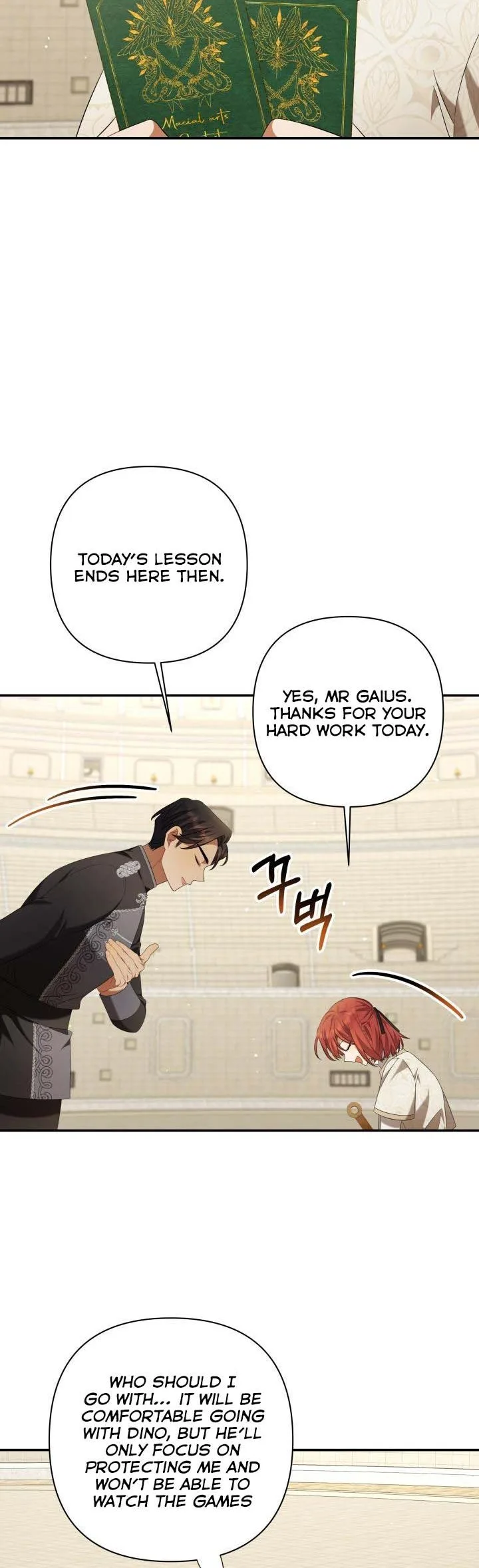 Time To Dedicate Your Death Chapter 21.5 page 20