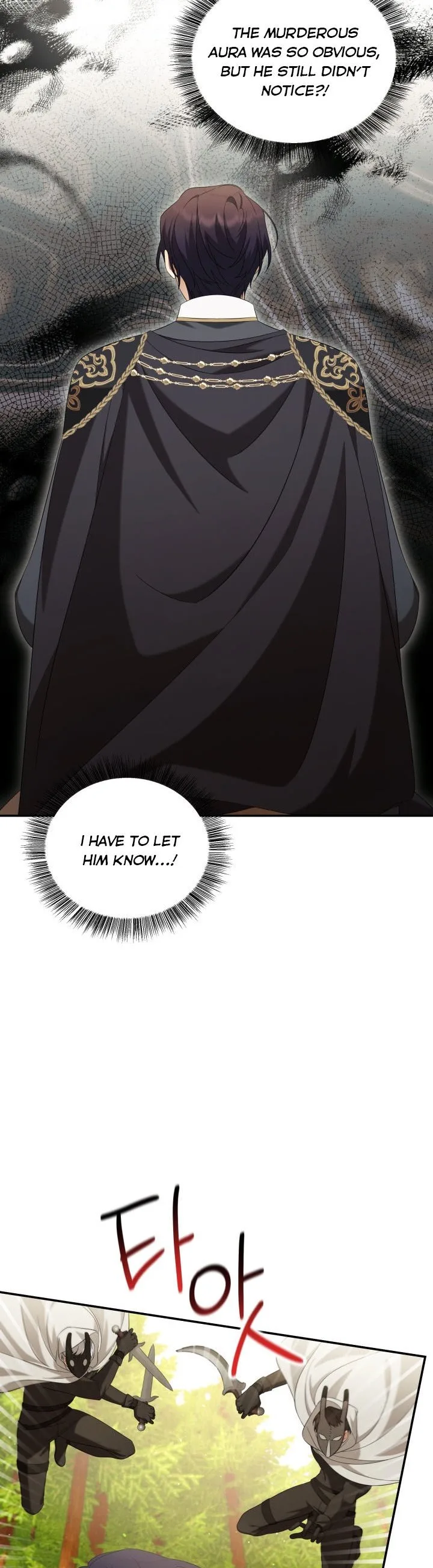 Time To Dedicate Your Death Chapter 23 page 8