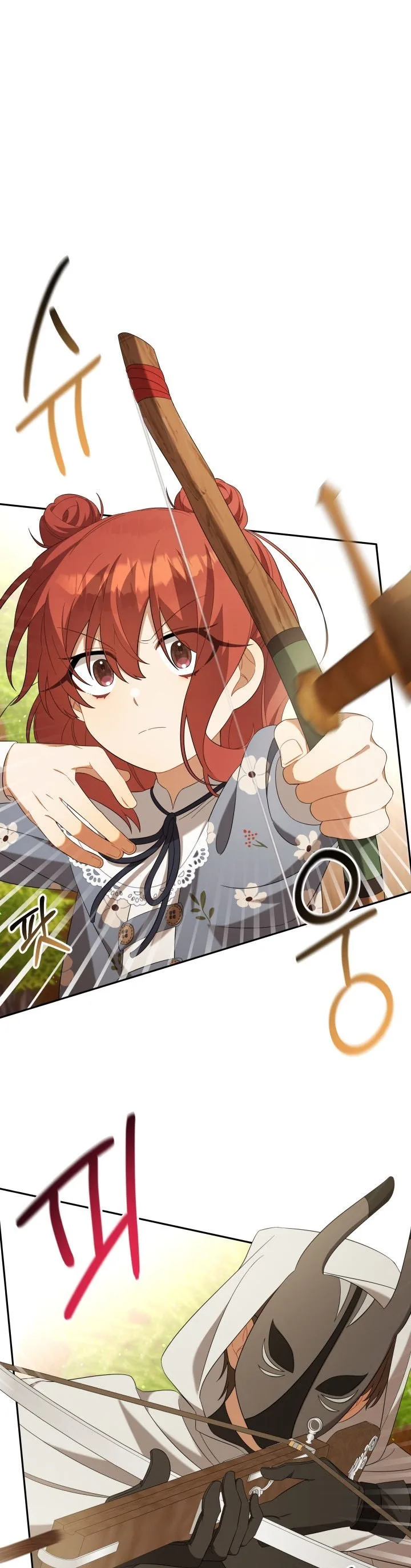 Time To Dedicate Your Death Chapter 23 page 18