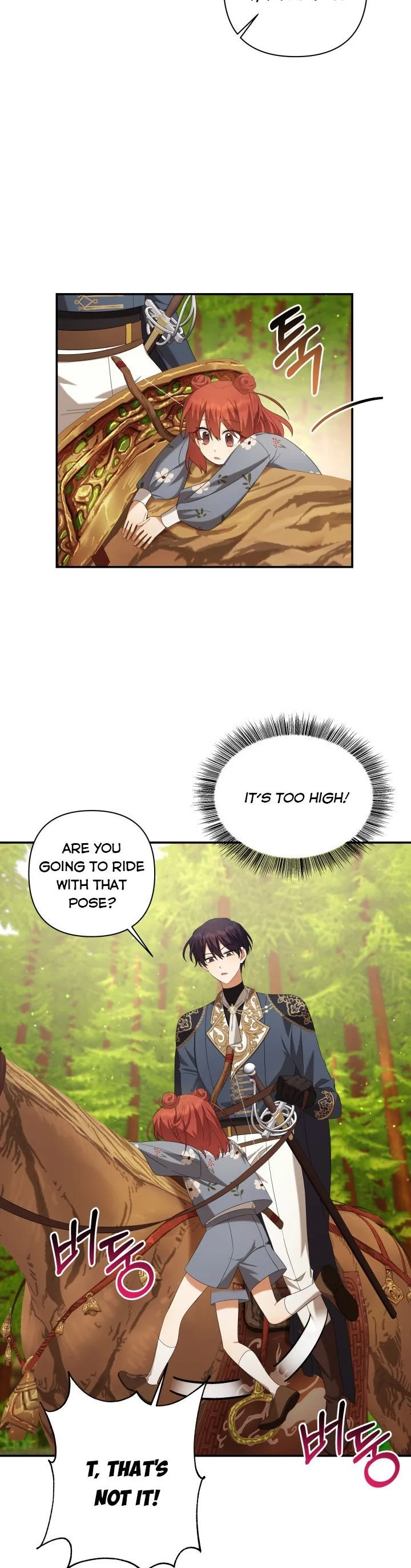 Time To Dedicate Your Death Chapter 23 page 25