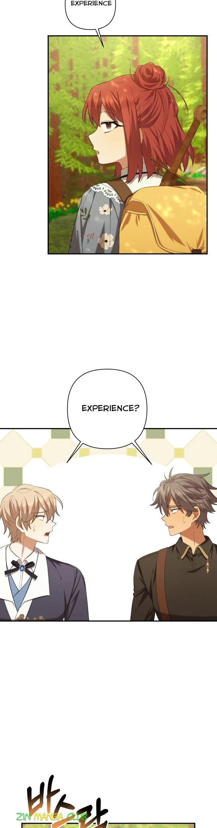 Time To Dedicate Your Death Chapter 22.5 page 19
