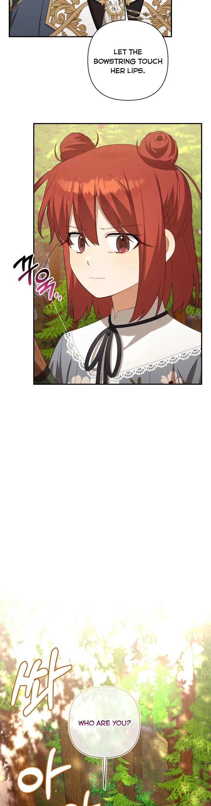 Time To Dedicate Your Death Chapter 23.5 page 3