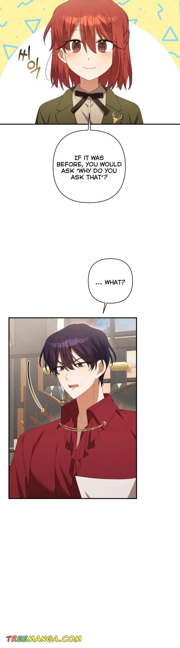 Time To Dedicate Your Death Chapter 24.5 page 4