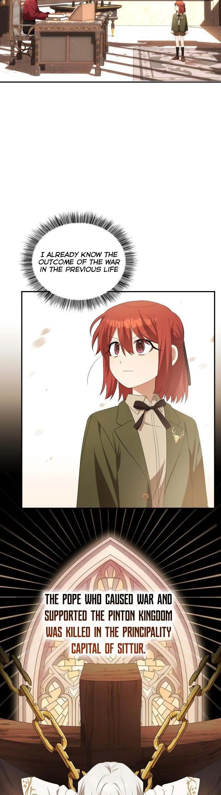 Time To Dedicate Your Death Chapter 24.5 page 16