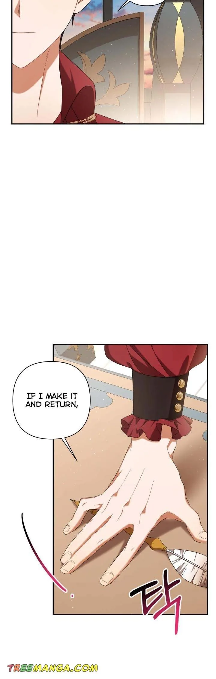 Time To Dedicate Your Death Chapter 24.5 page 21