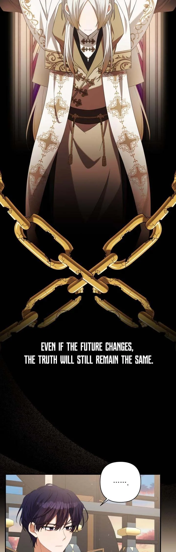 Time To Dedicate Your Death Chapter 24.5 page 17