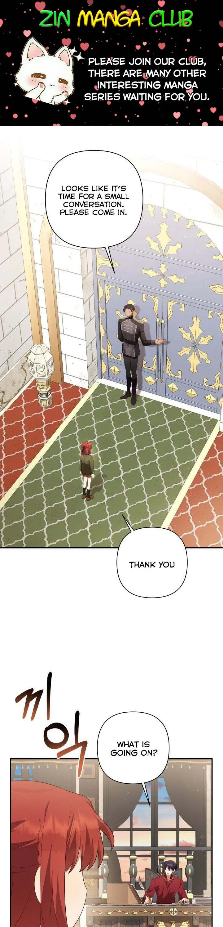 Time To Dedicate Your Death Chapter 24.5 page 2