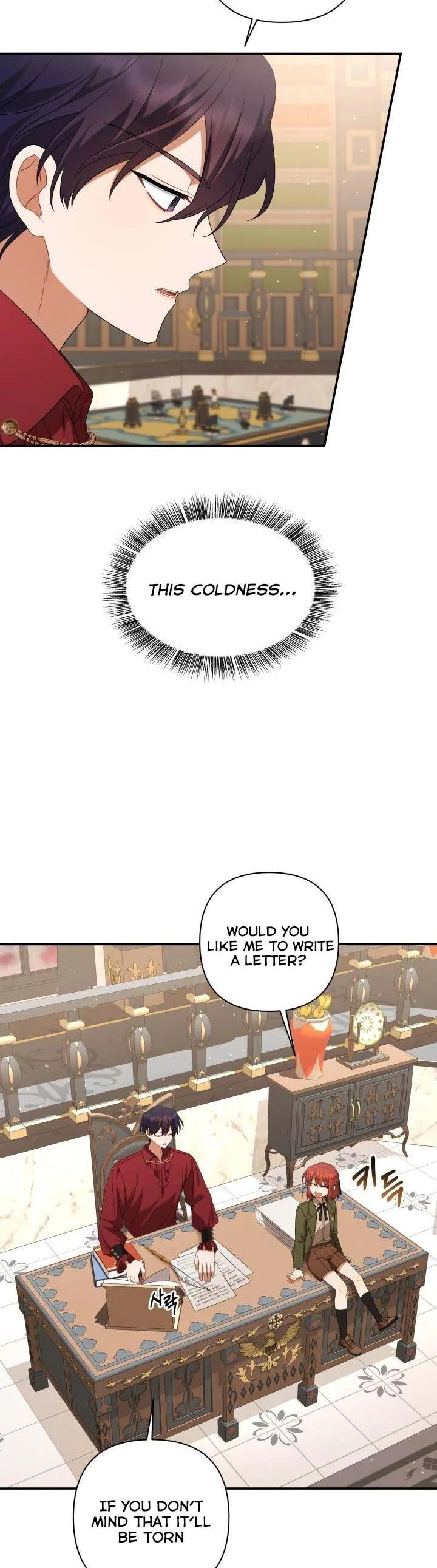 Time To Dedicate Your Death Chapter 24.5 page 12