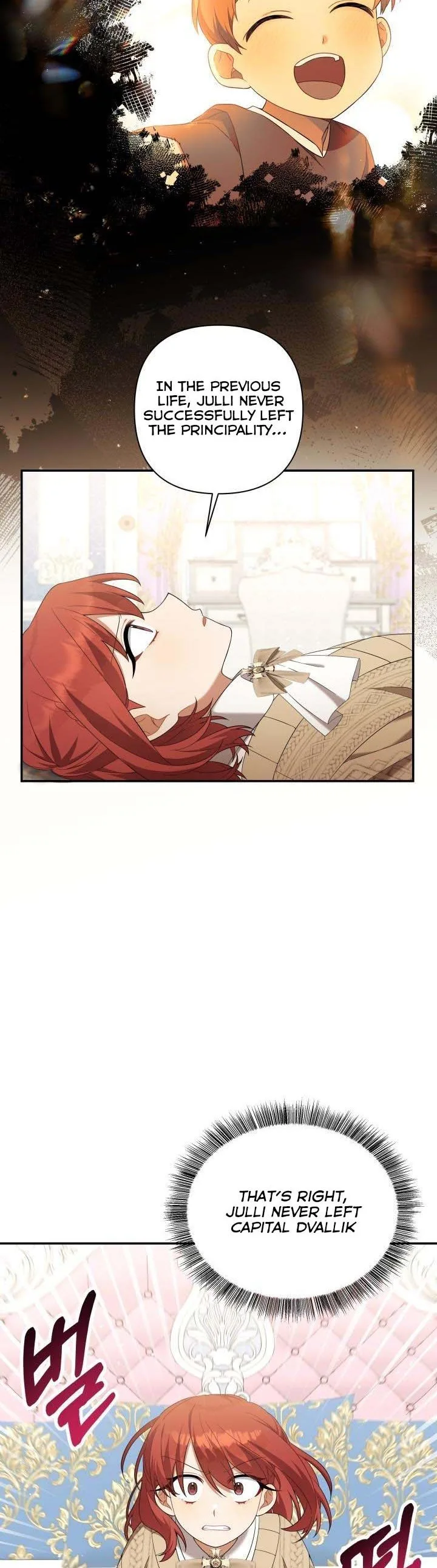 Time To Dedicate Your Death Chapter 24 page 10