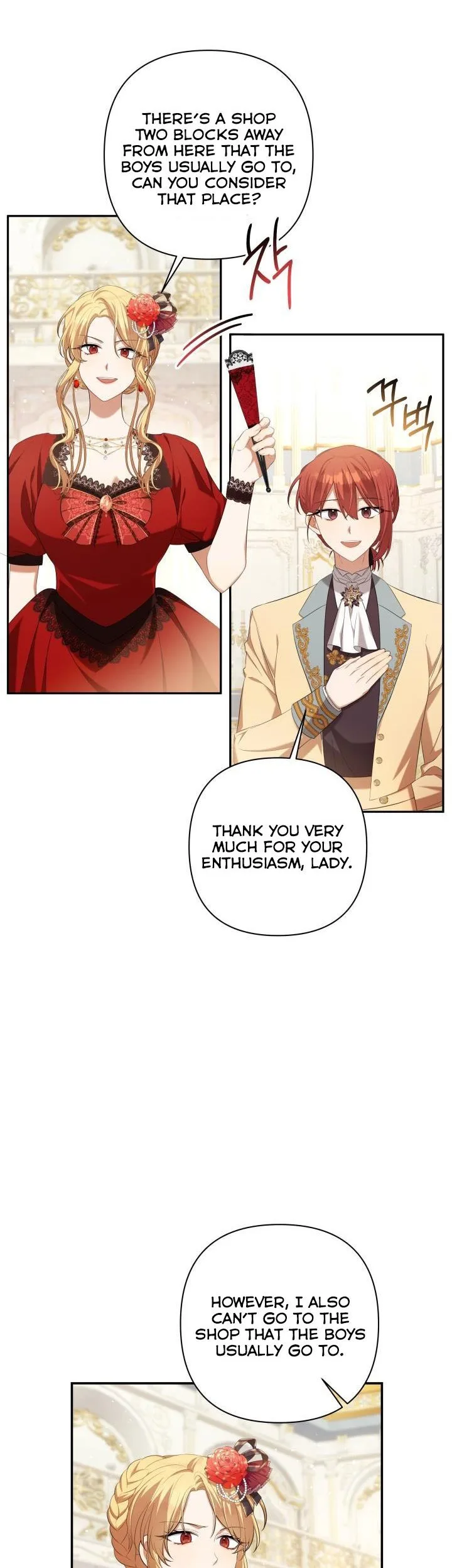 Time To Dedicate Your Death Chapter 25.5 page 24