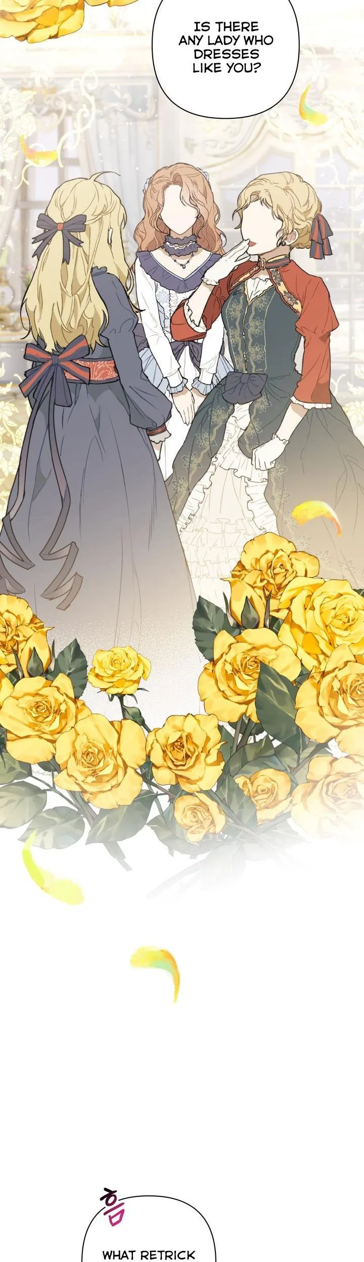 Time To Dedicate Your Death Chapter 25.5 page 12