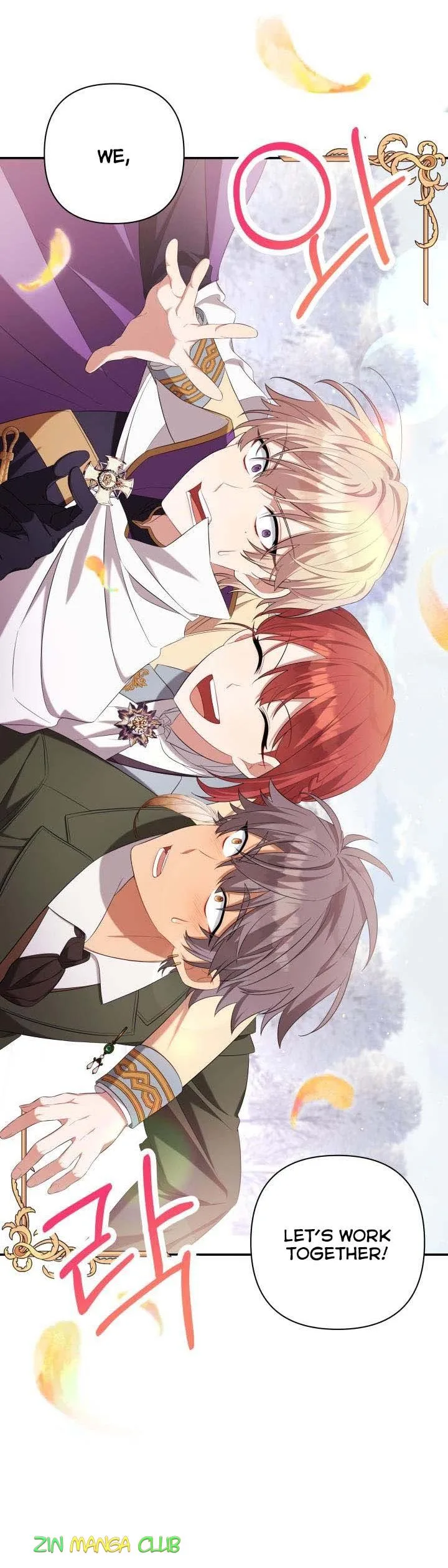 Time To Dedicate Your Death Chapter 25.5 page 4