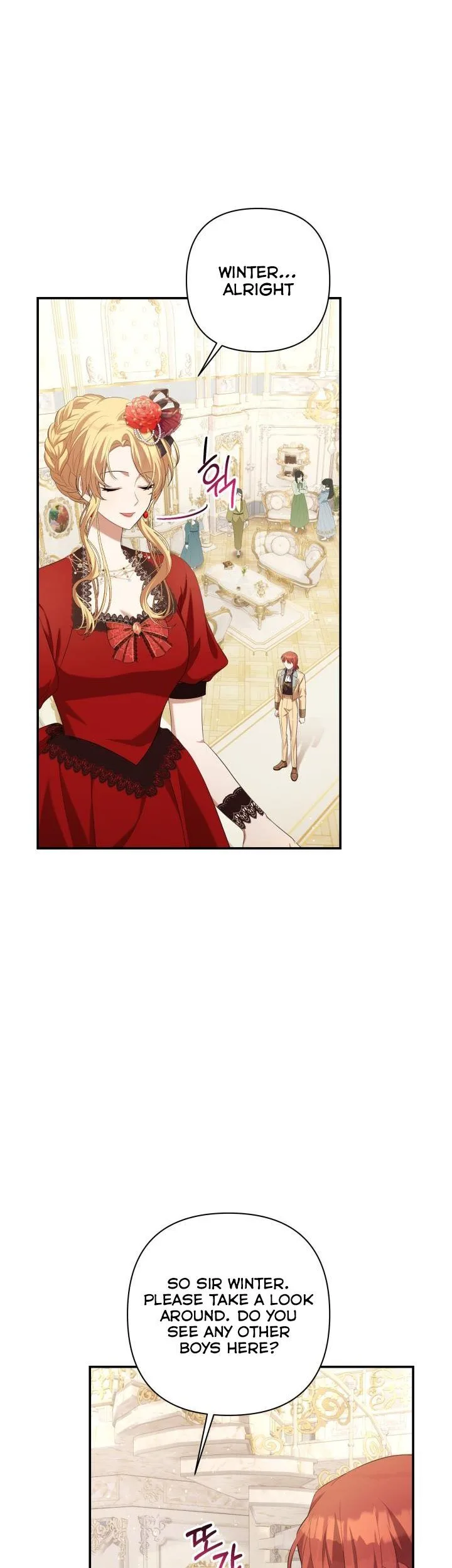 Time To Dedicate Your Death Chapter 25.5 page 22