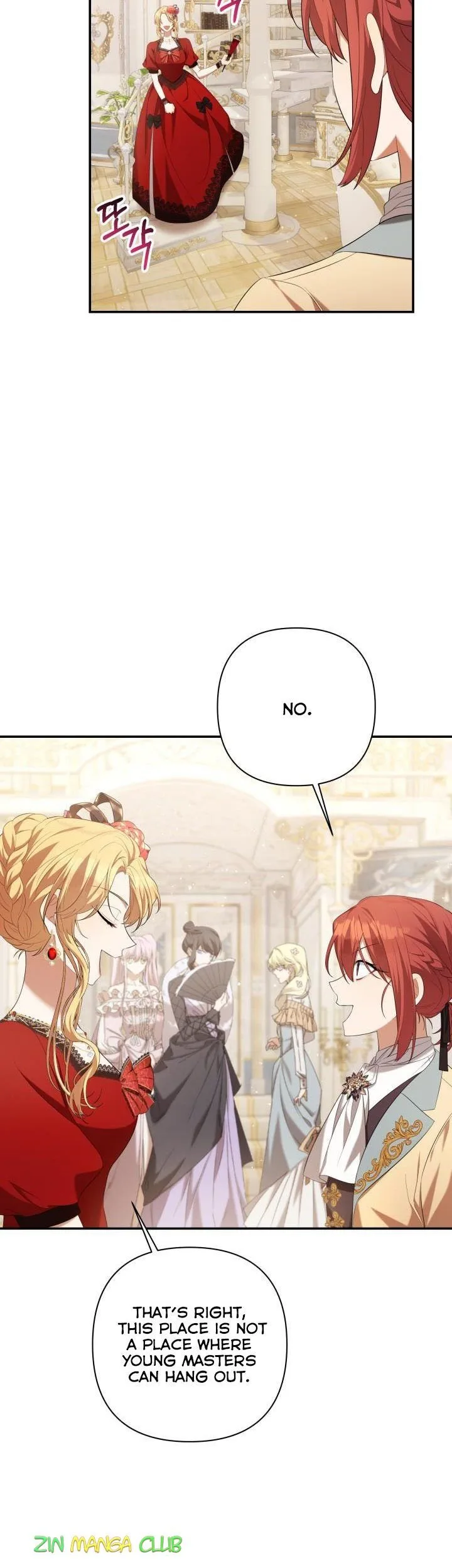 Time To Dedicate Your Death Chapter 25.5 page 23