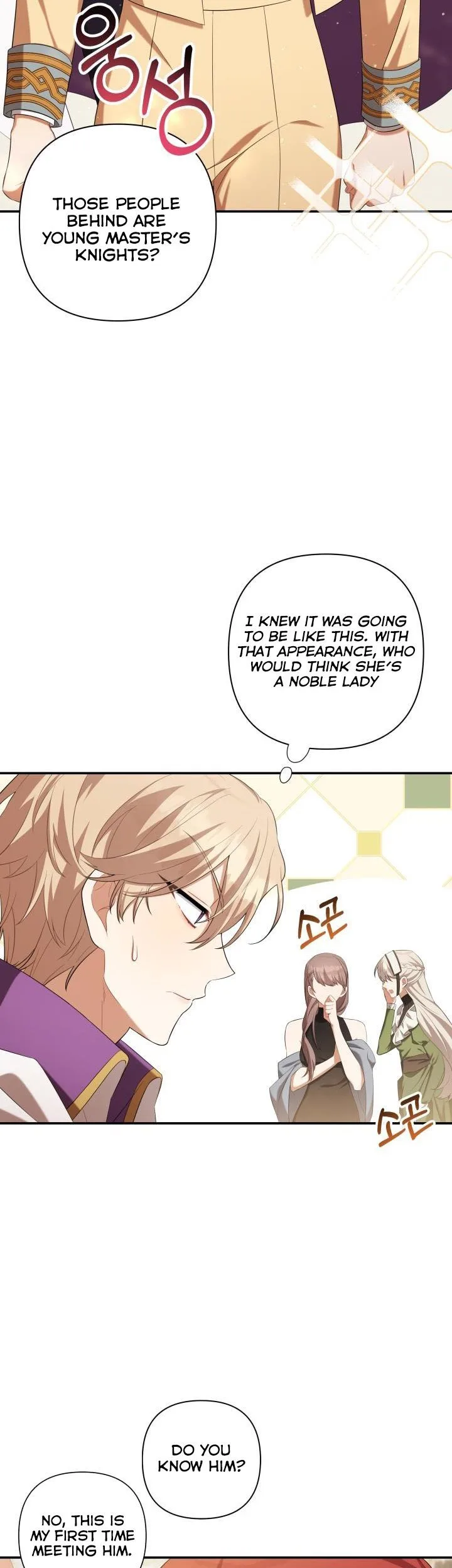 Time To Dedicate Your Death Chapter 25.5 page 18